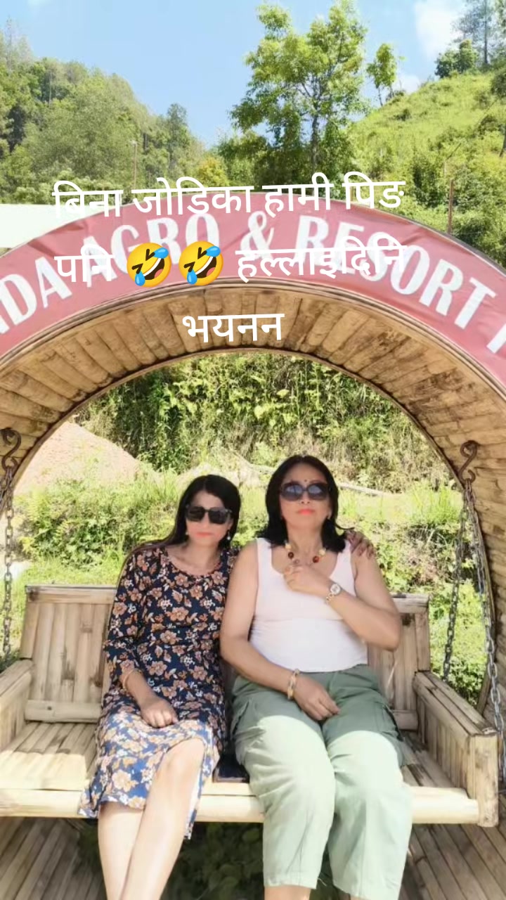 @Susma bhusal