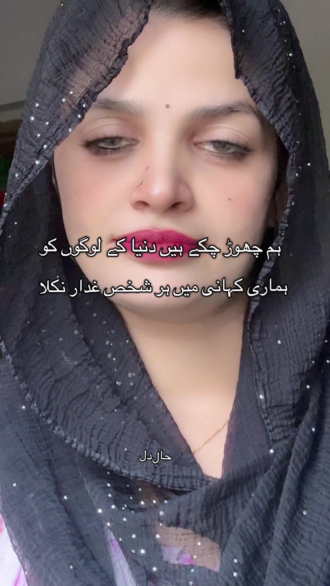 @reshmasid06
