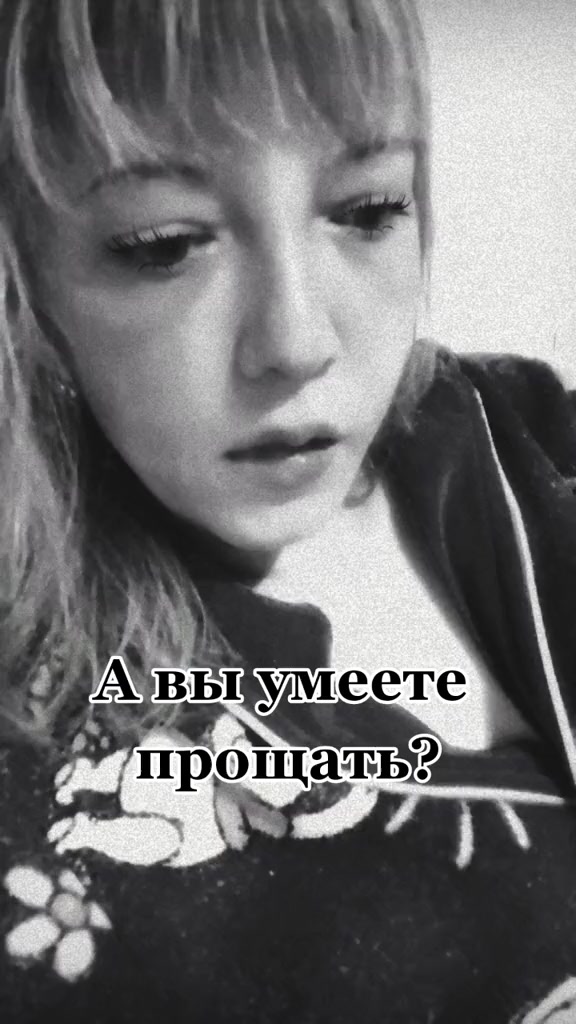 @♐꧁༺Nikolaevna༻75꧂♐