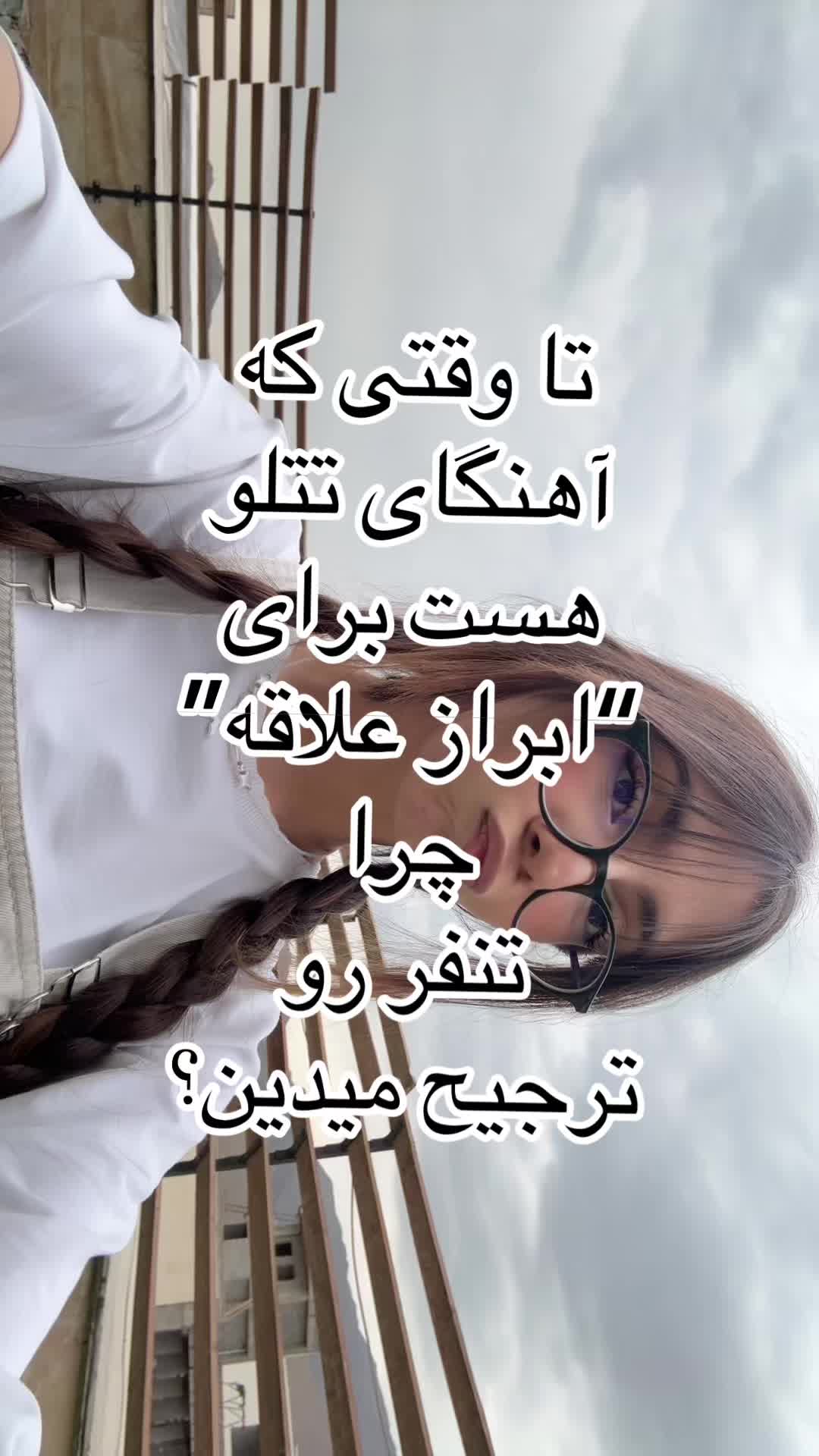 @aswleb