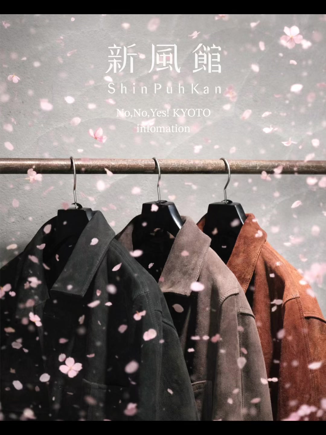 @所作