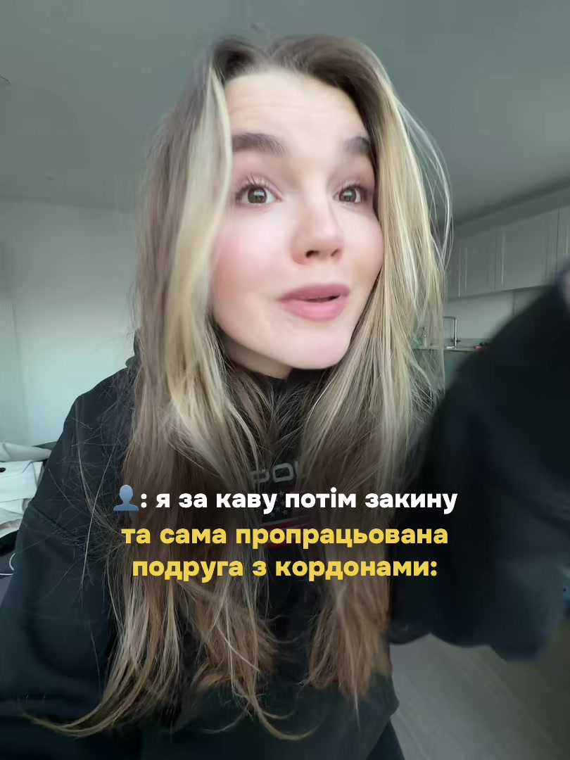 @Dzhuliia Ovcharenko