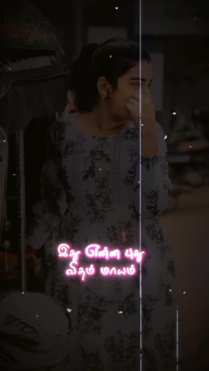 @ROWDY_QUEEN &ndash; 🦋⃟≛⃝👸