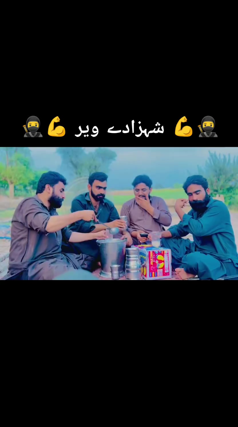 @Rana Arbaz222
