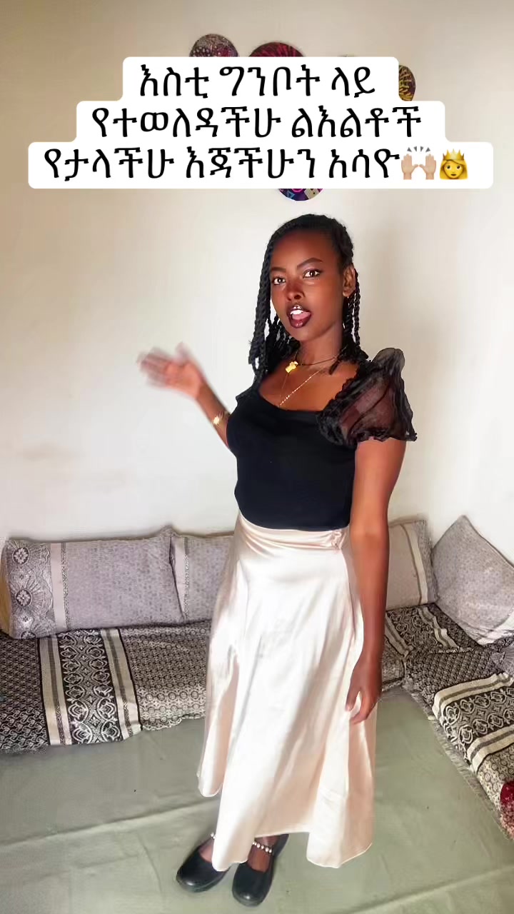 @bete_lhemR🤍✨