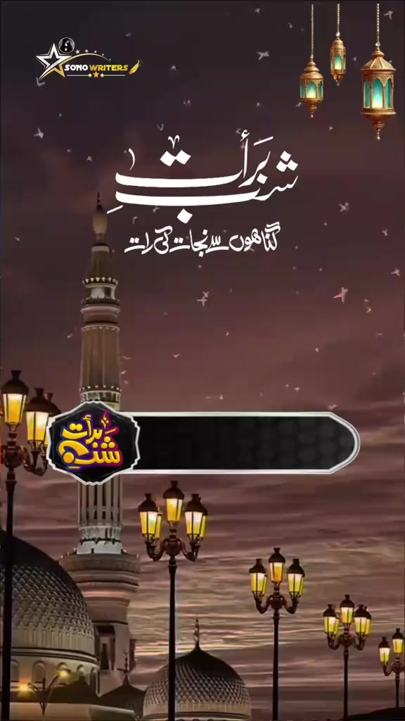 @Mian Mateen😎