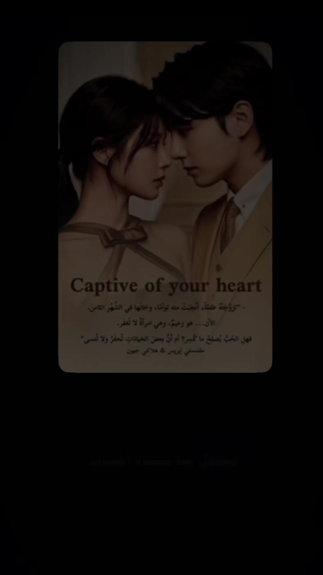 @إيـلوِن 𐙚