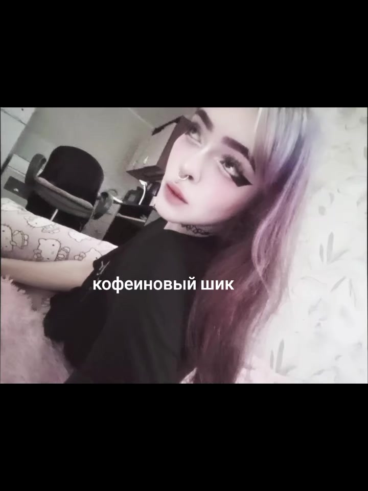 @лалка_крипер2006🌀🦋