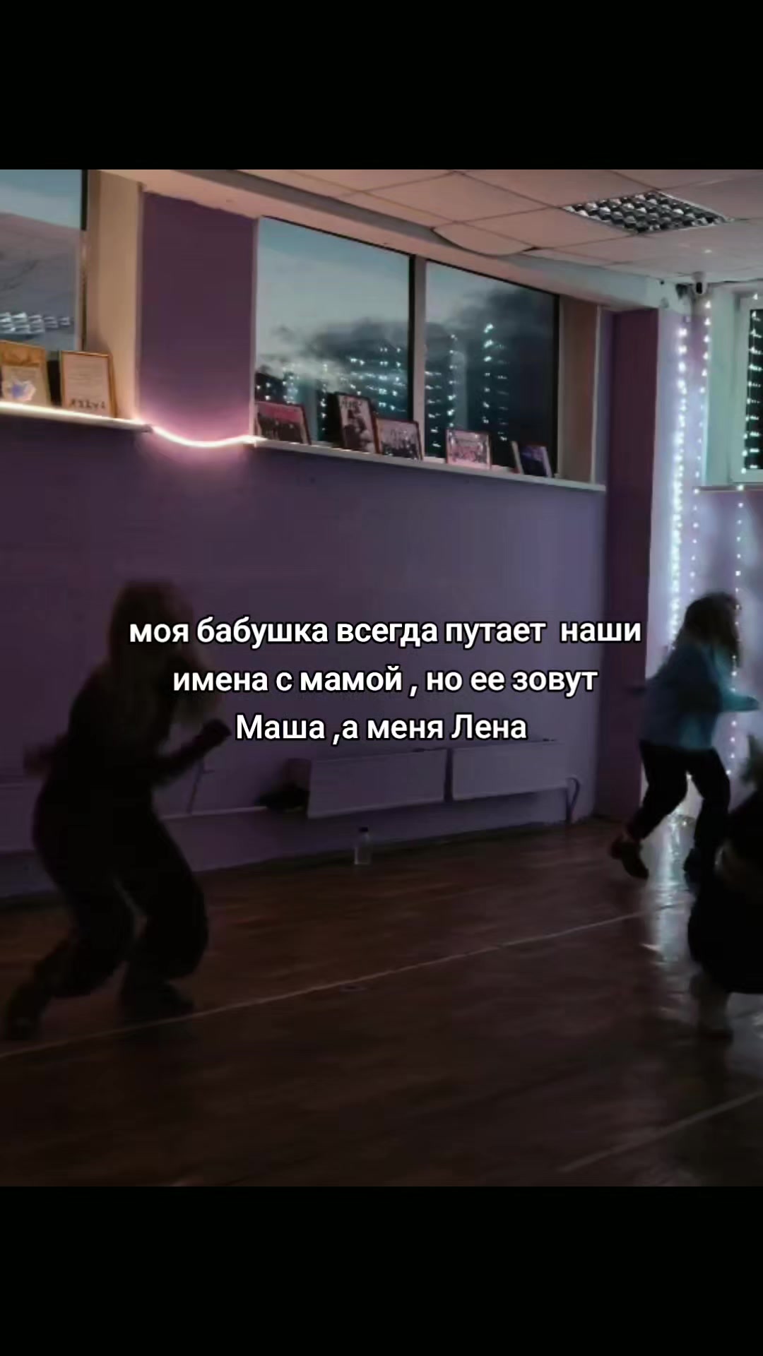 @♡Lëлька♡