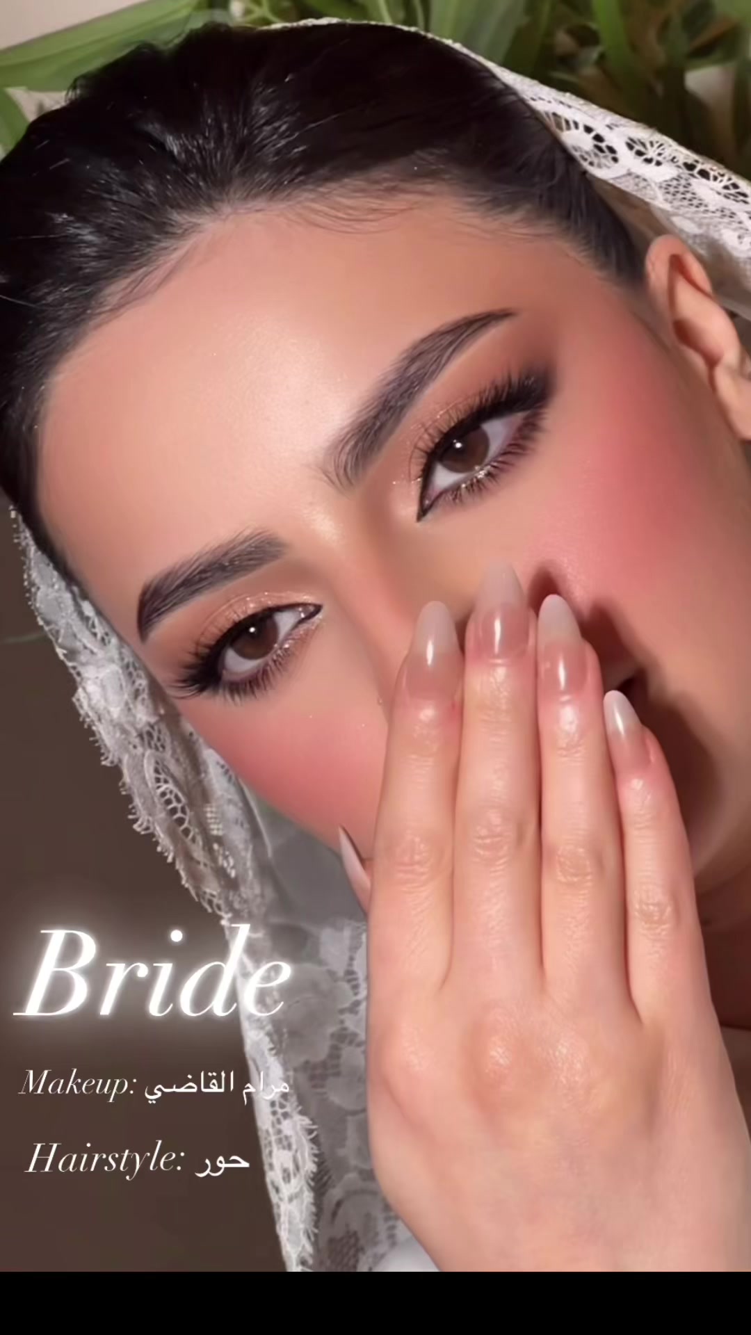 @Artist Maram