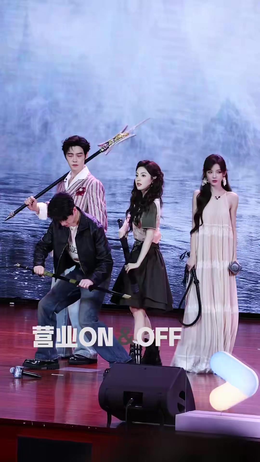 @yy 杨洋