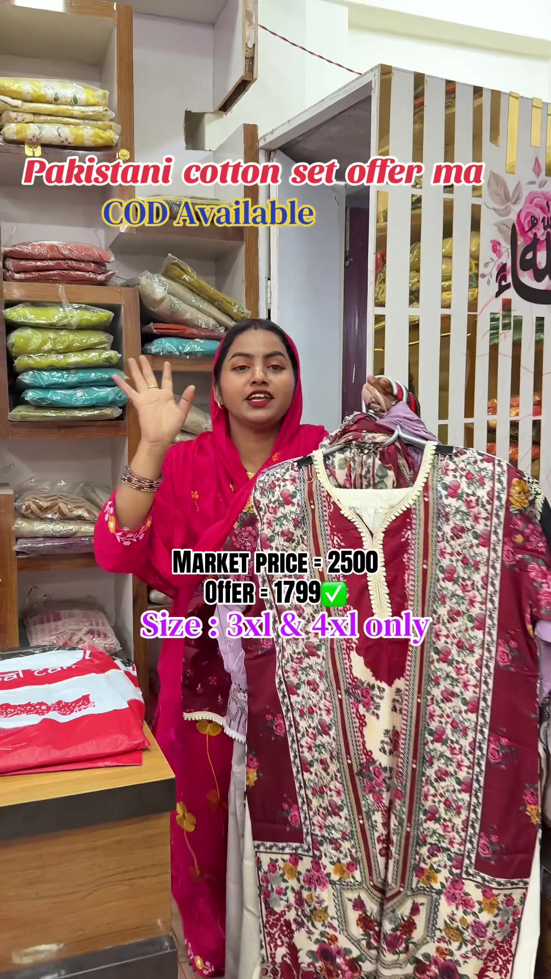 @Aafnaistore