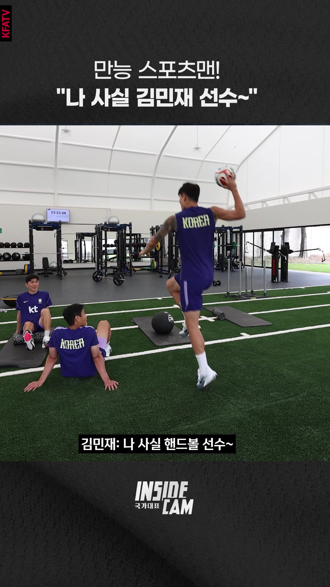 @thekfa