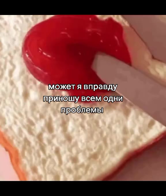 @мертвый кот