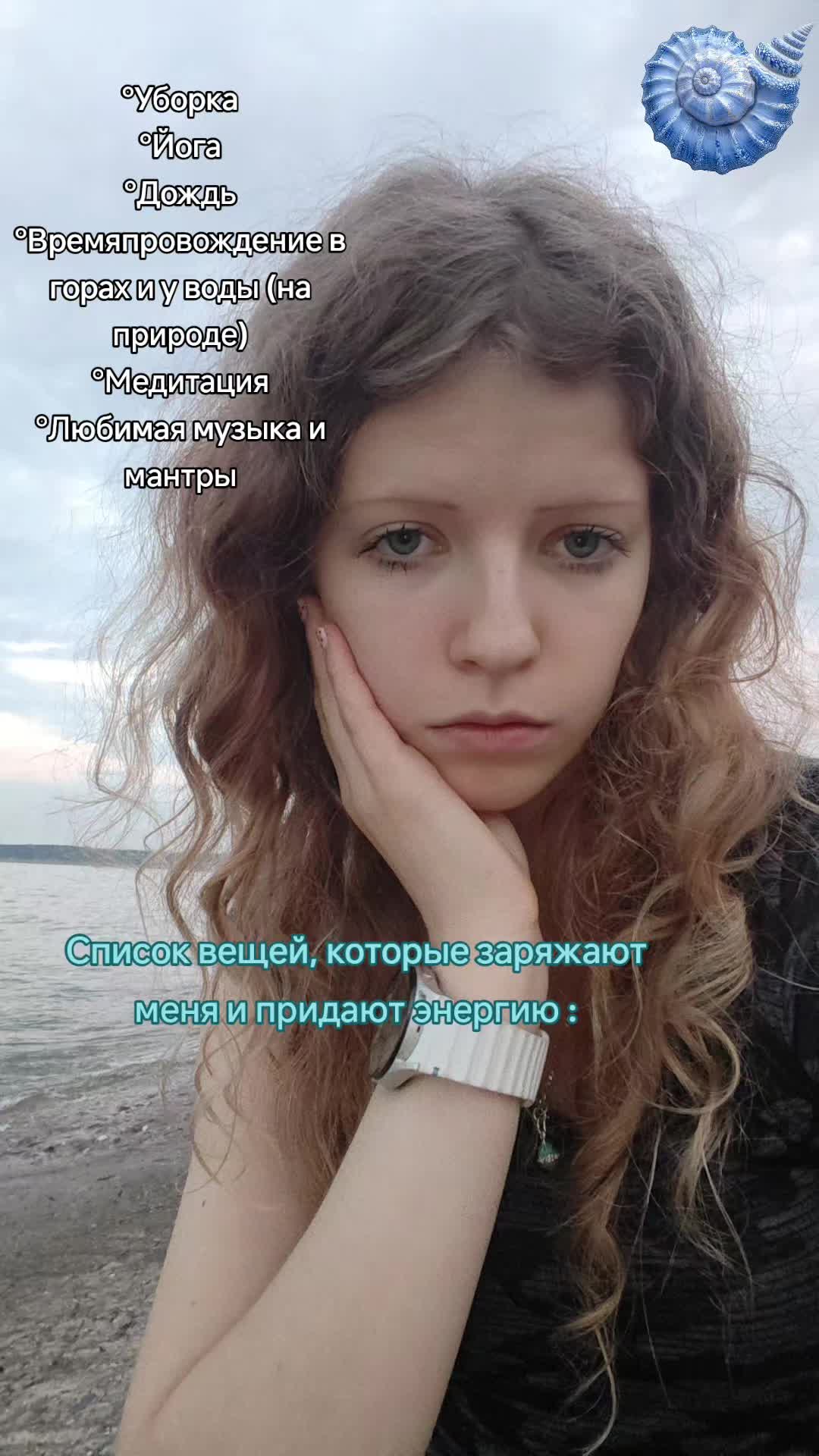 @майечка🌞🍓