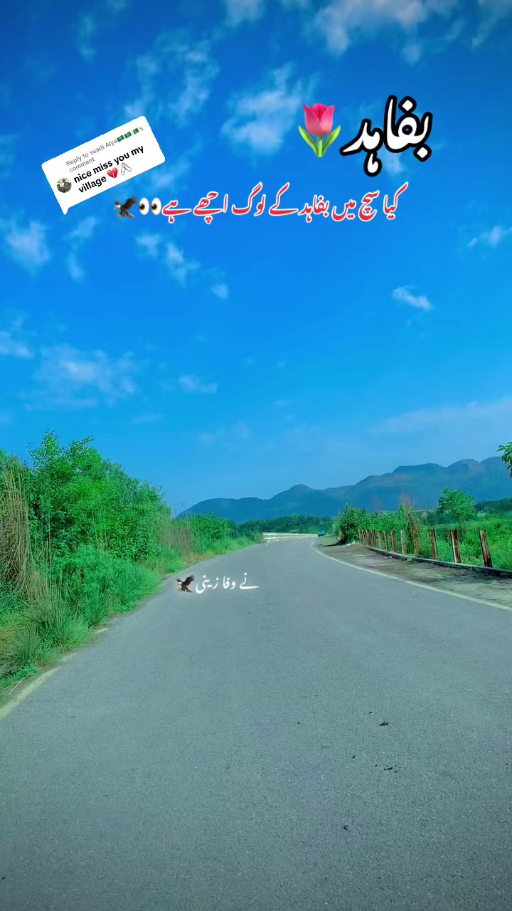 @جانی❣️z