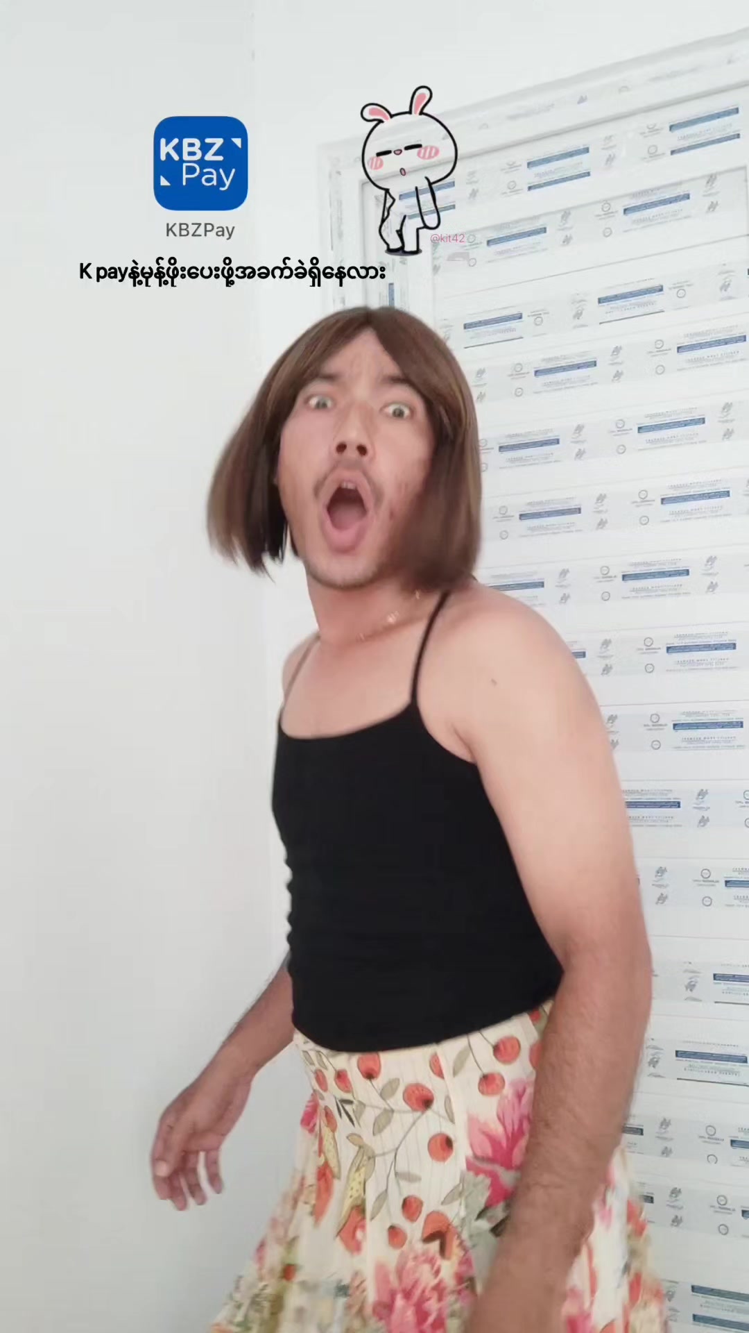 @Ko Min Ko