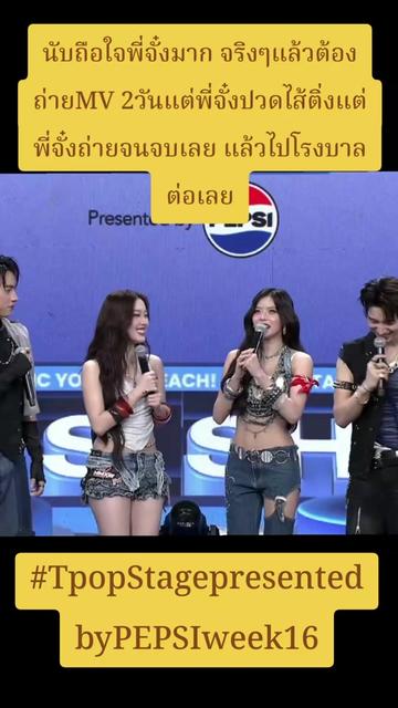 @🥰(ตต)ย่อมาจากต๋อมแต๋ม)😘😘