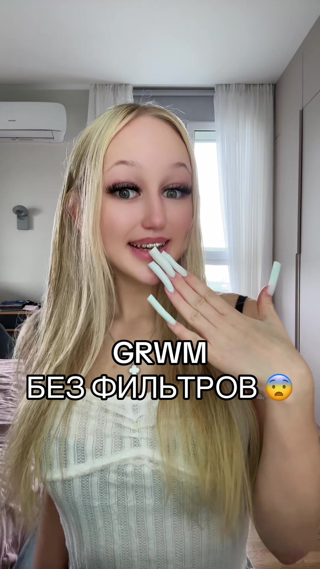 @тгк: celenym