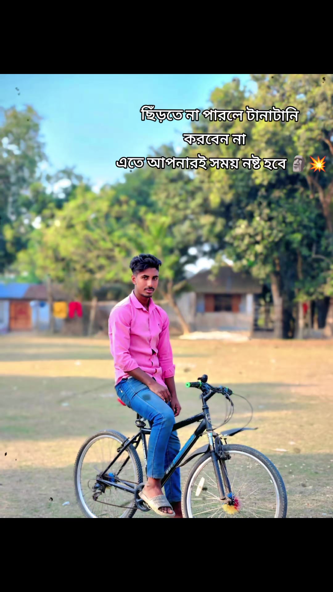 @aminul
