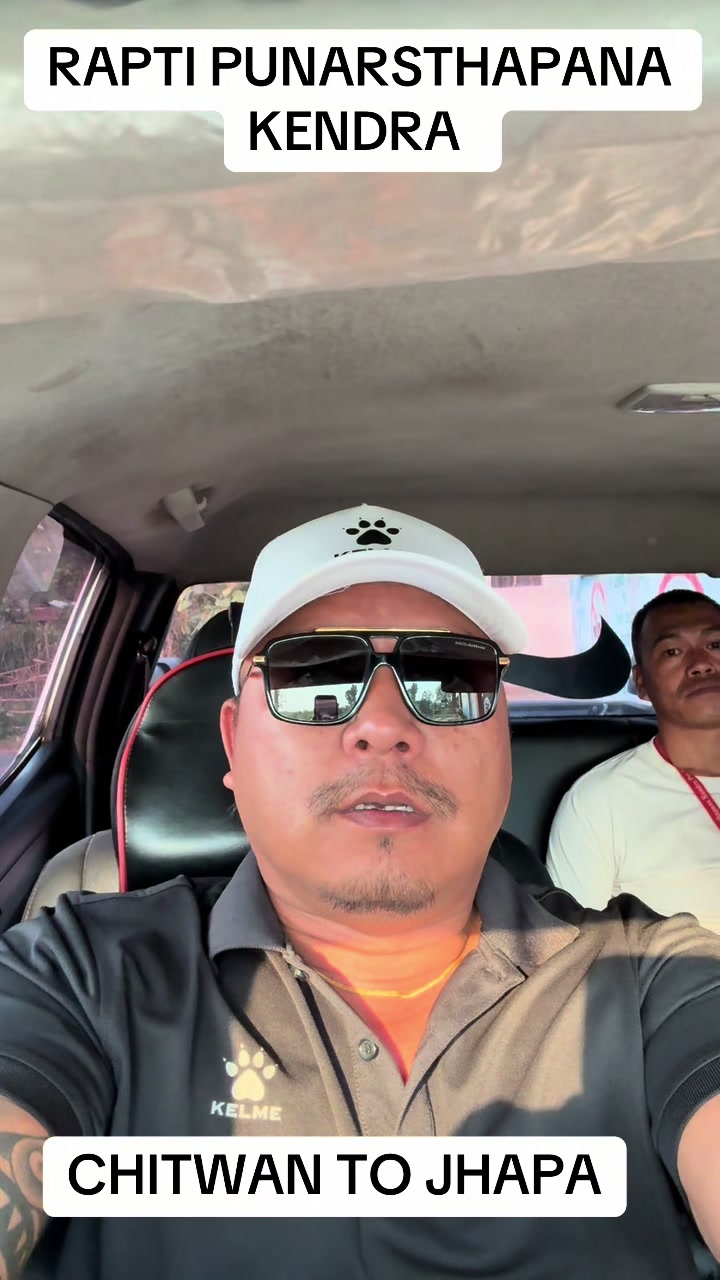 @raptipunarsthapanakendr1