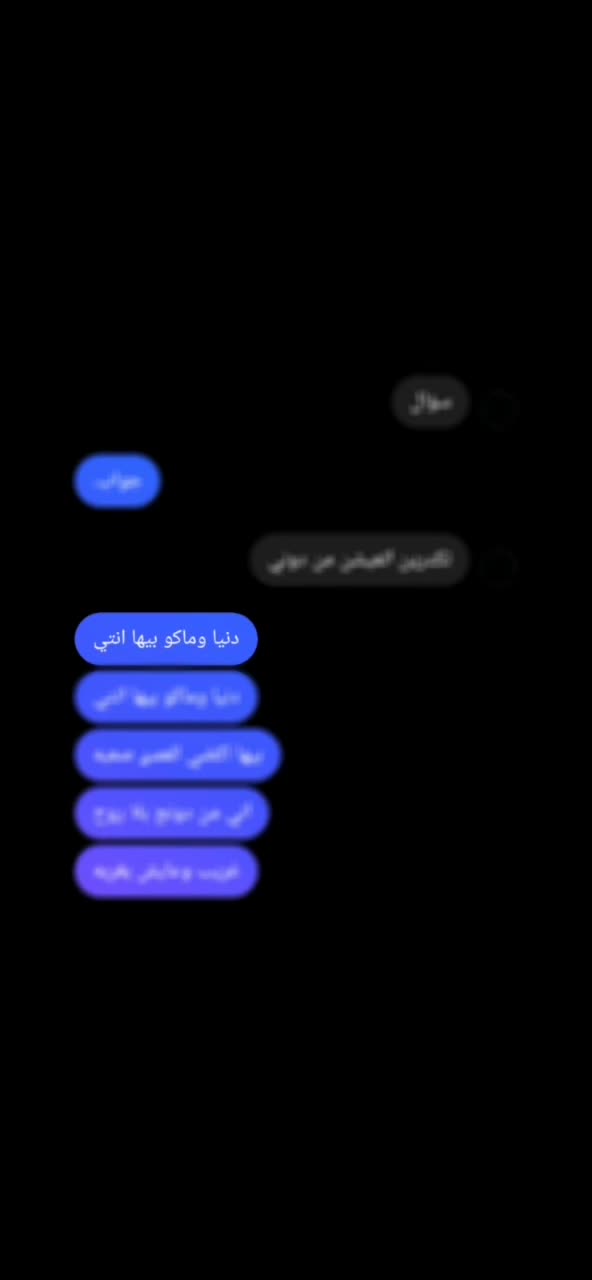 @هّـدٍيِّــلَ 𐦍