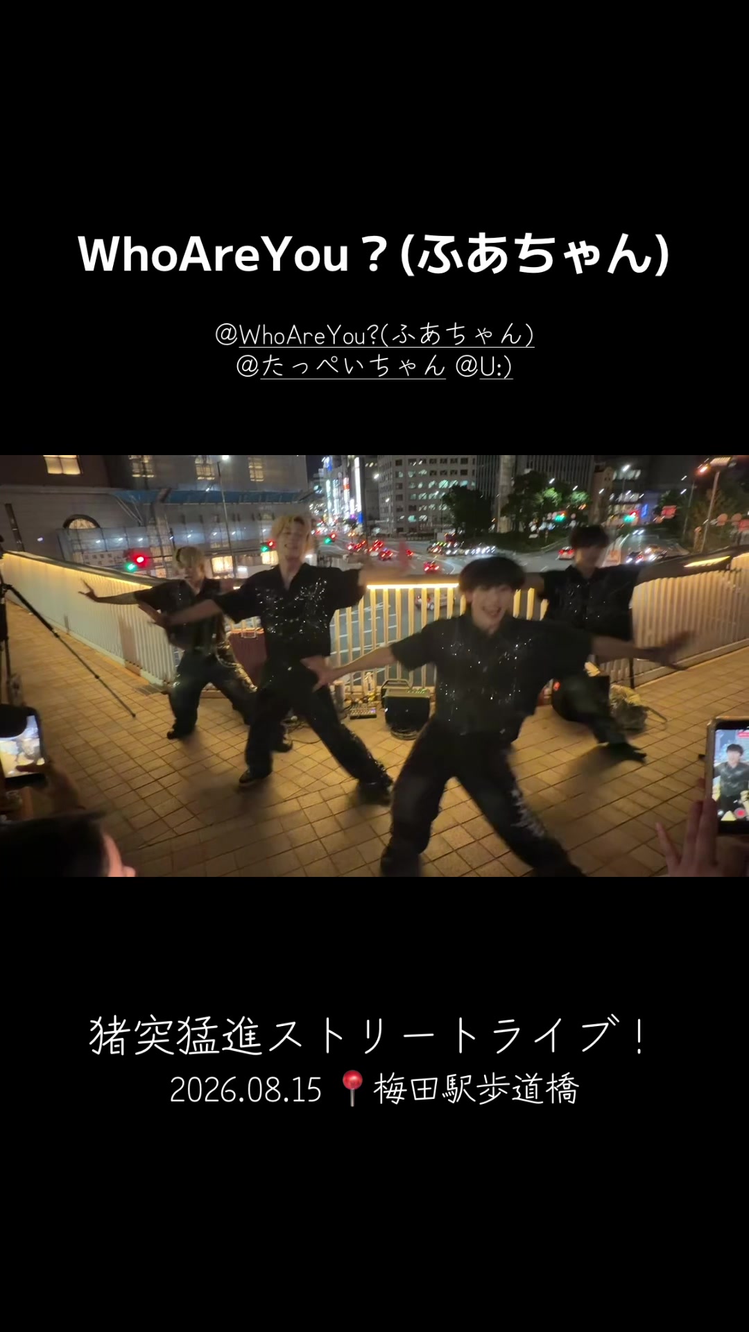 @ひぃ