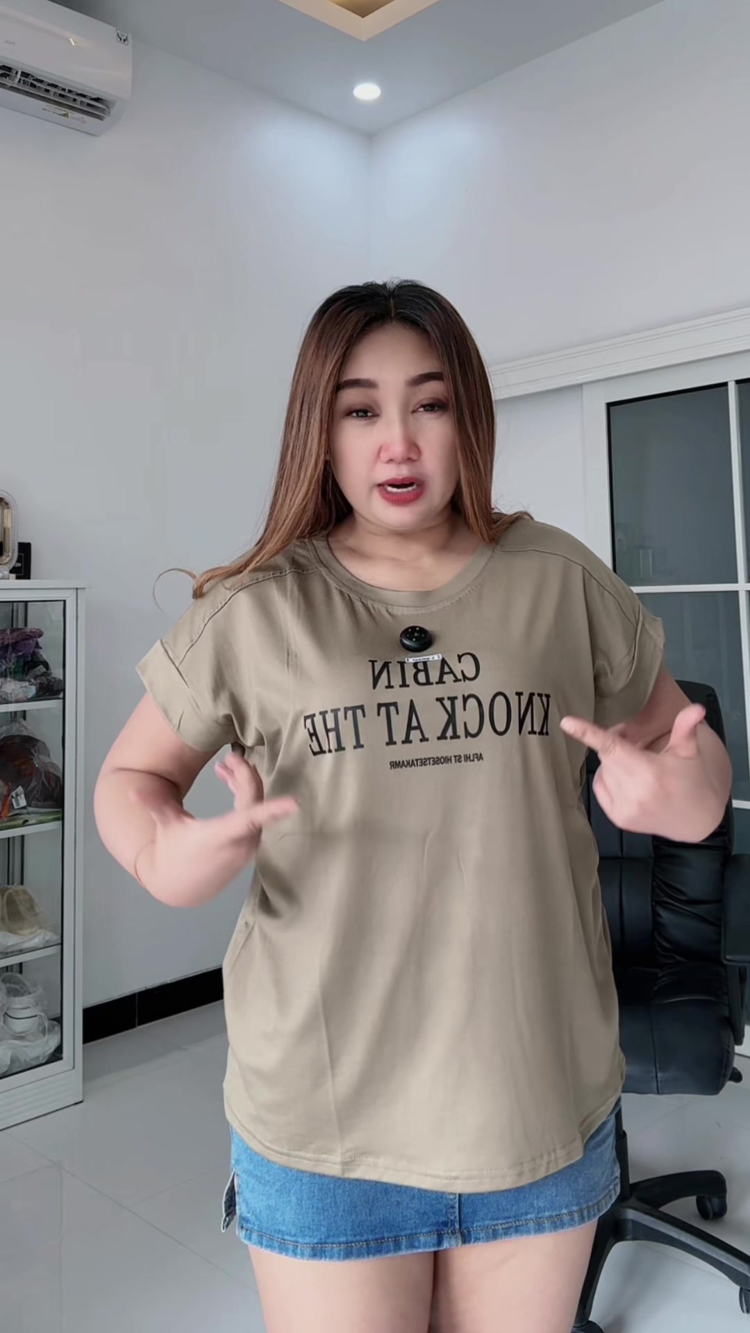 @chupie pei04