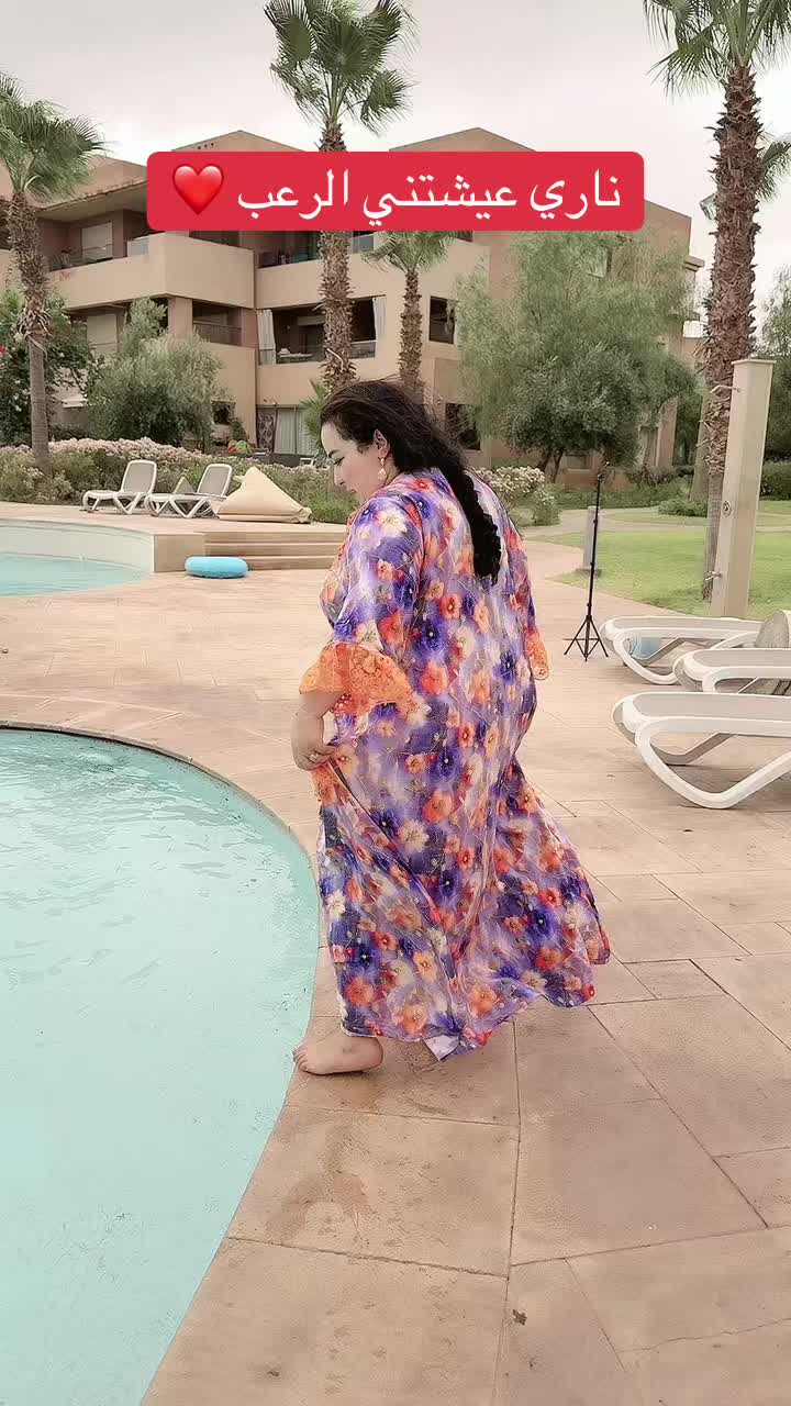 @khadija fati