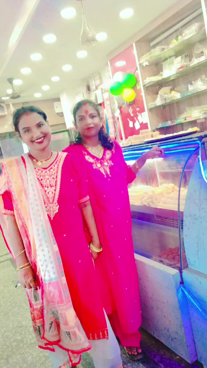 @Anita Gupta