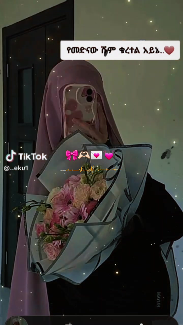 @โ๐ Honey๐๐๐