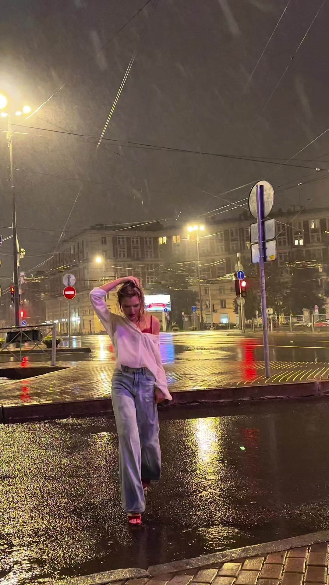 @я ариша
