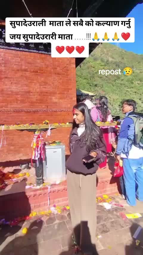 @Ashu_Don....🌸😎🇳🇵🇳🇵