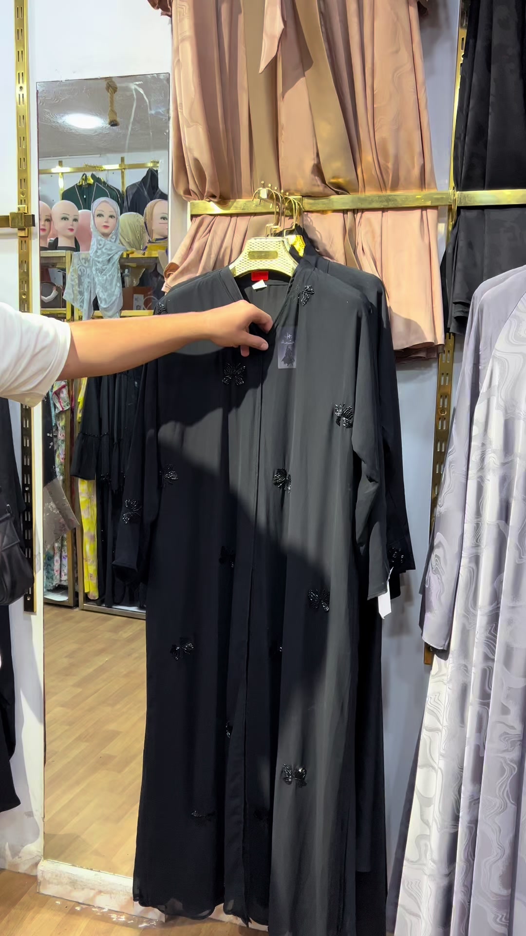 @boutique_el_atra