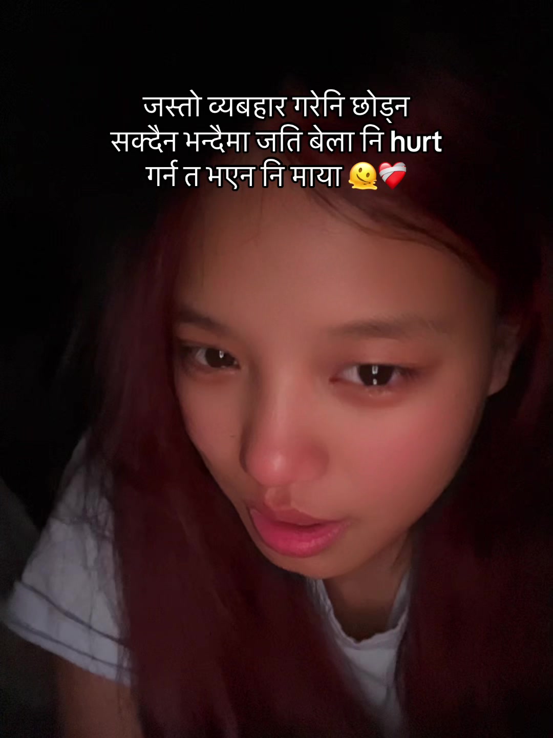 @दिक्षा सिन्जालि मगर ❤️&zwj;🩹