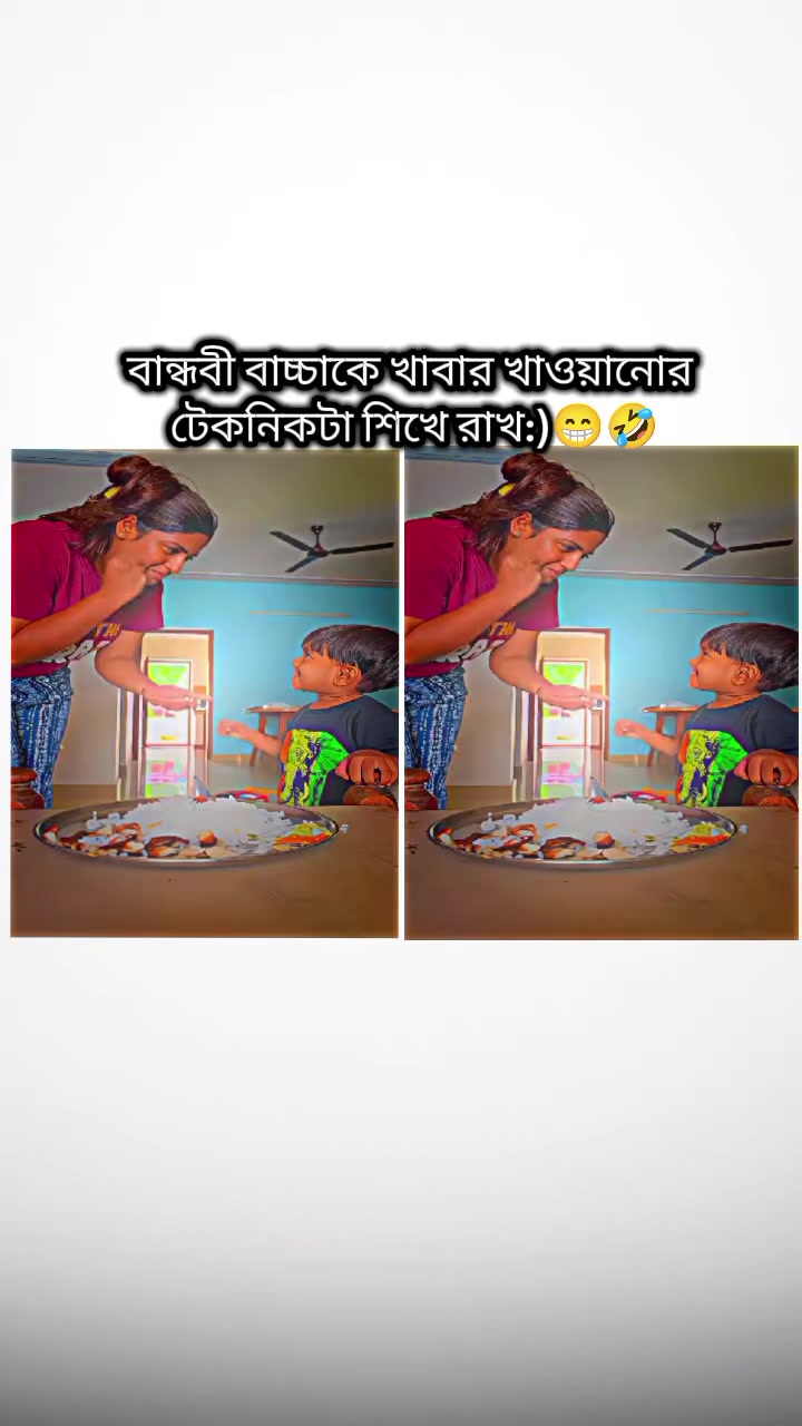 @😊জাতির-sweet-আফা😊