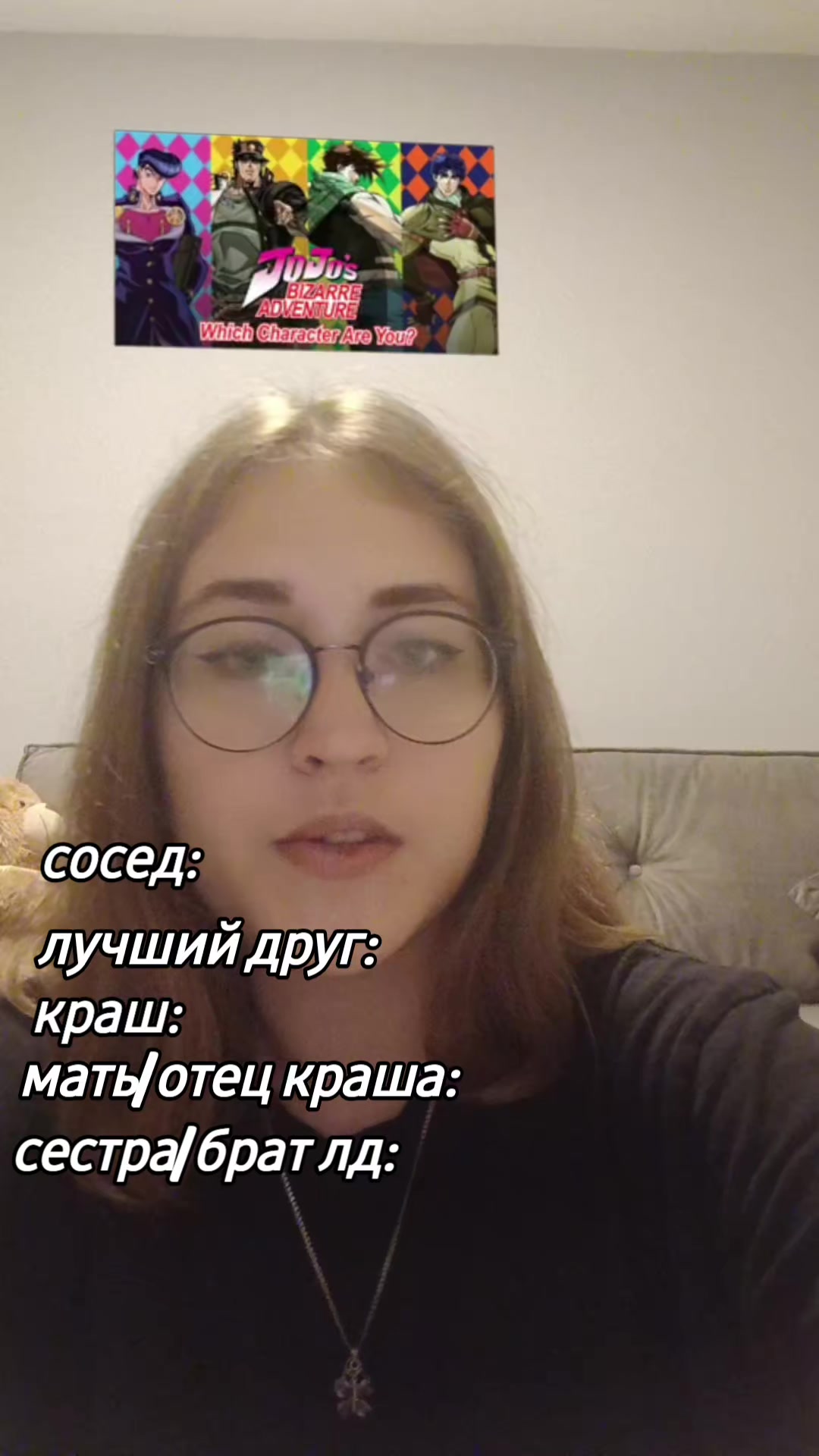 @𝓑𝓻𝓾𝓷𝓸'𝓼 𝔀𝓲𝓯𝓮
