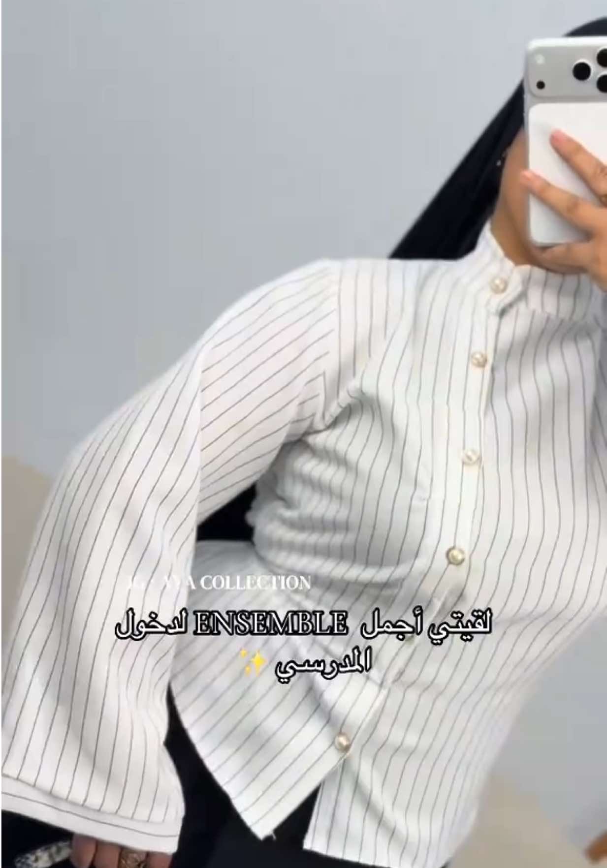 @AYA COLLECTION