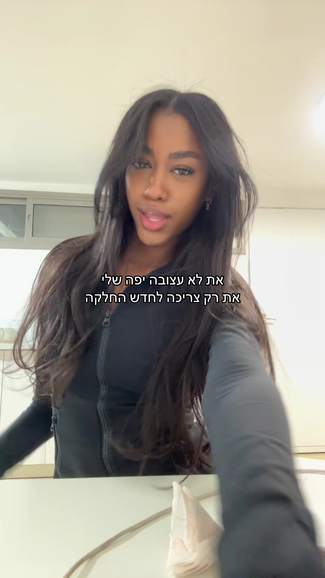 @נוי מקונן | יוצרת תוכן