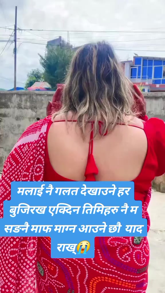 @Pratima Neupane