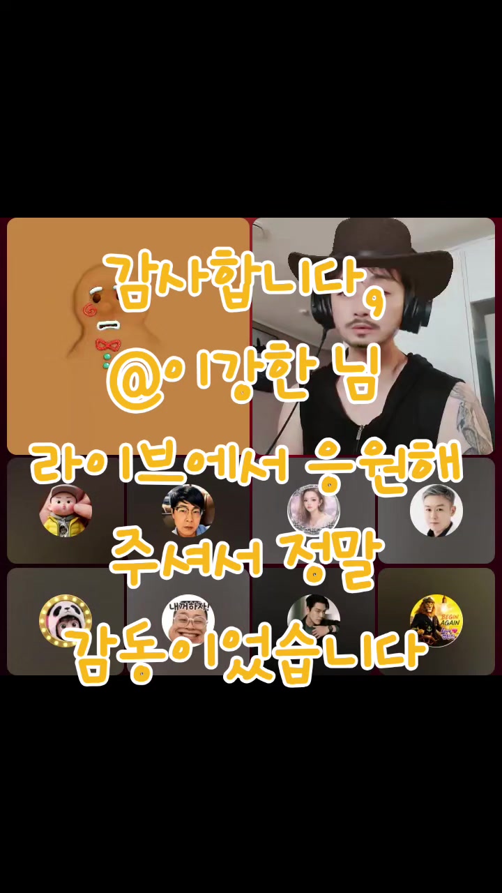 @✨️⋆⃝🪞악마계의하나✨️⋆⃝🪞