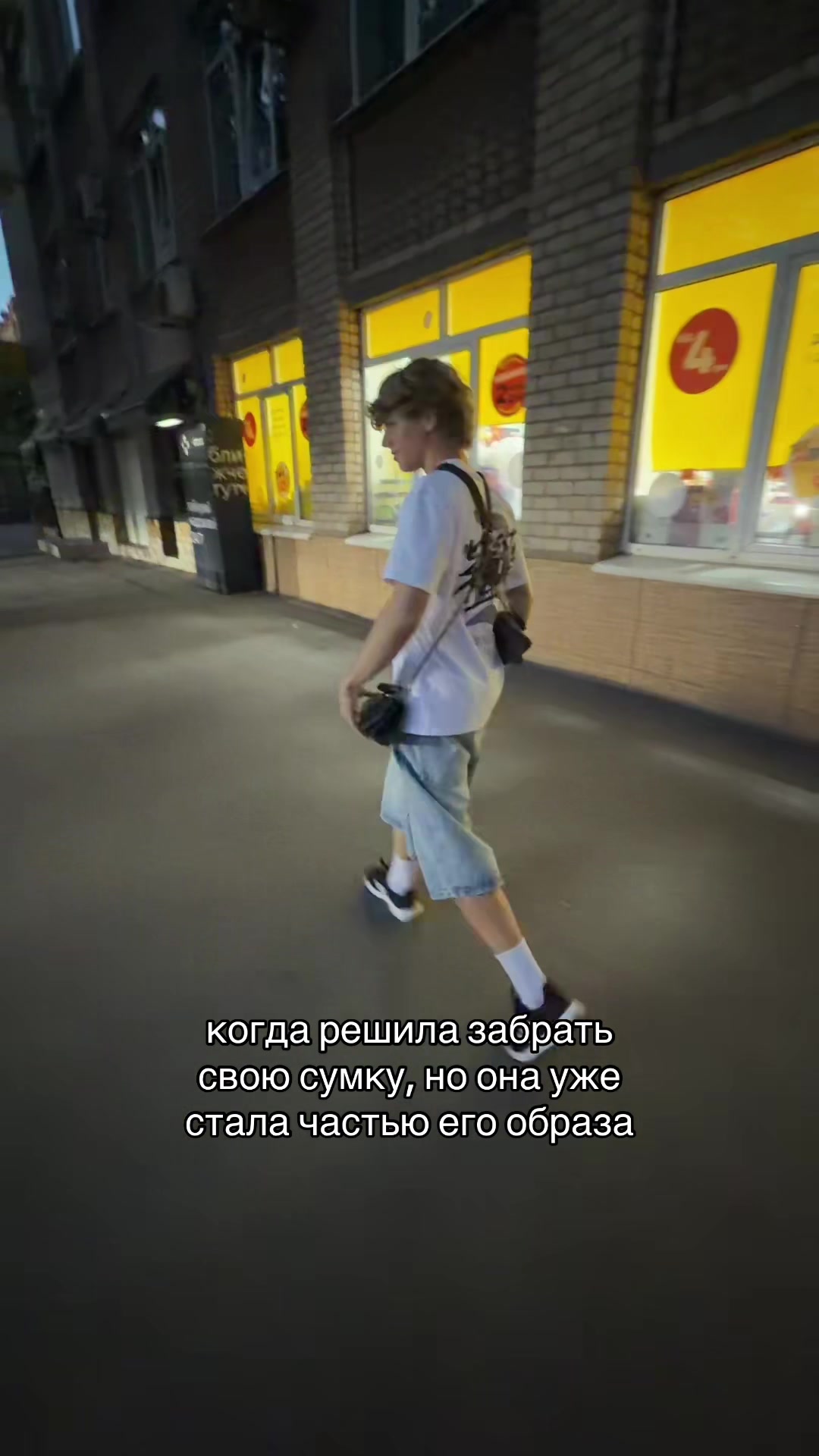 @салфе́тичная