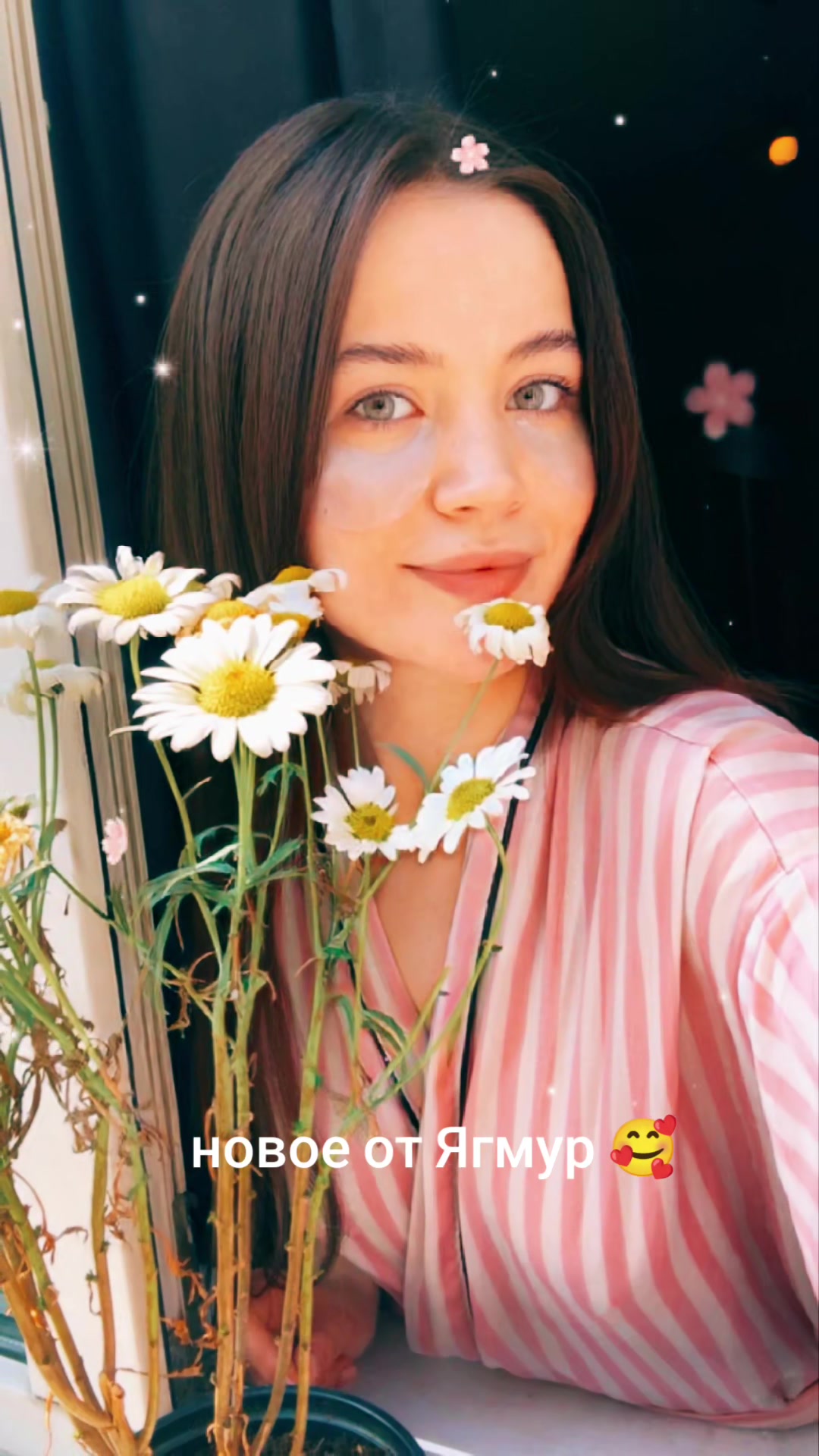 @Ягмур Юксель 🌹🌹🌹