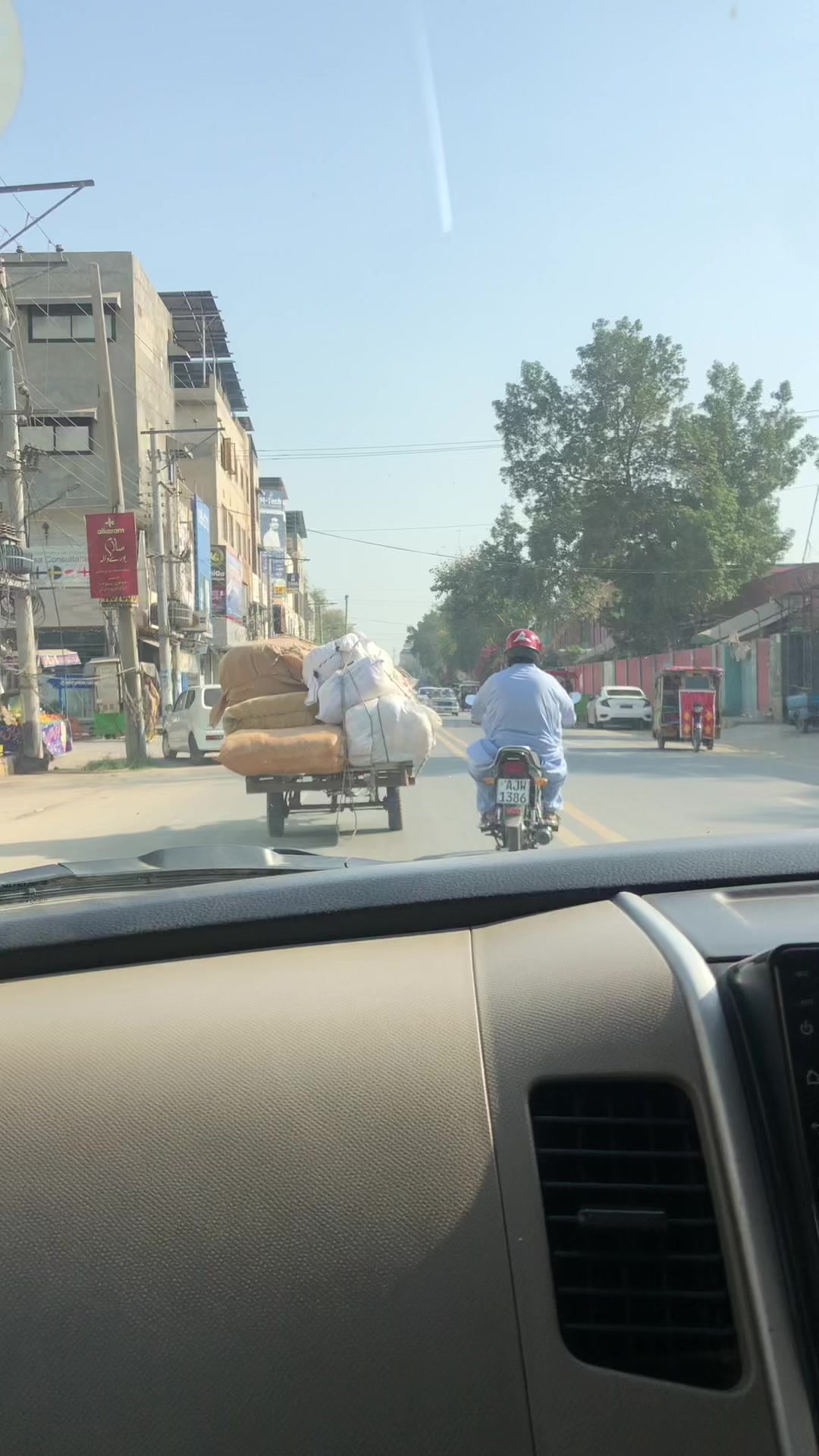 @❣️مسکان ❣️