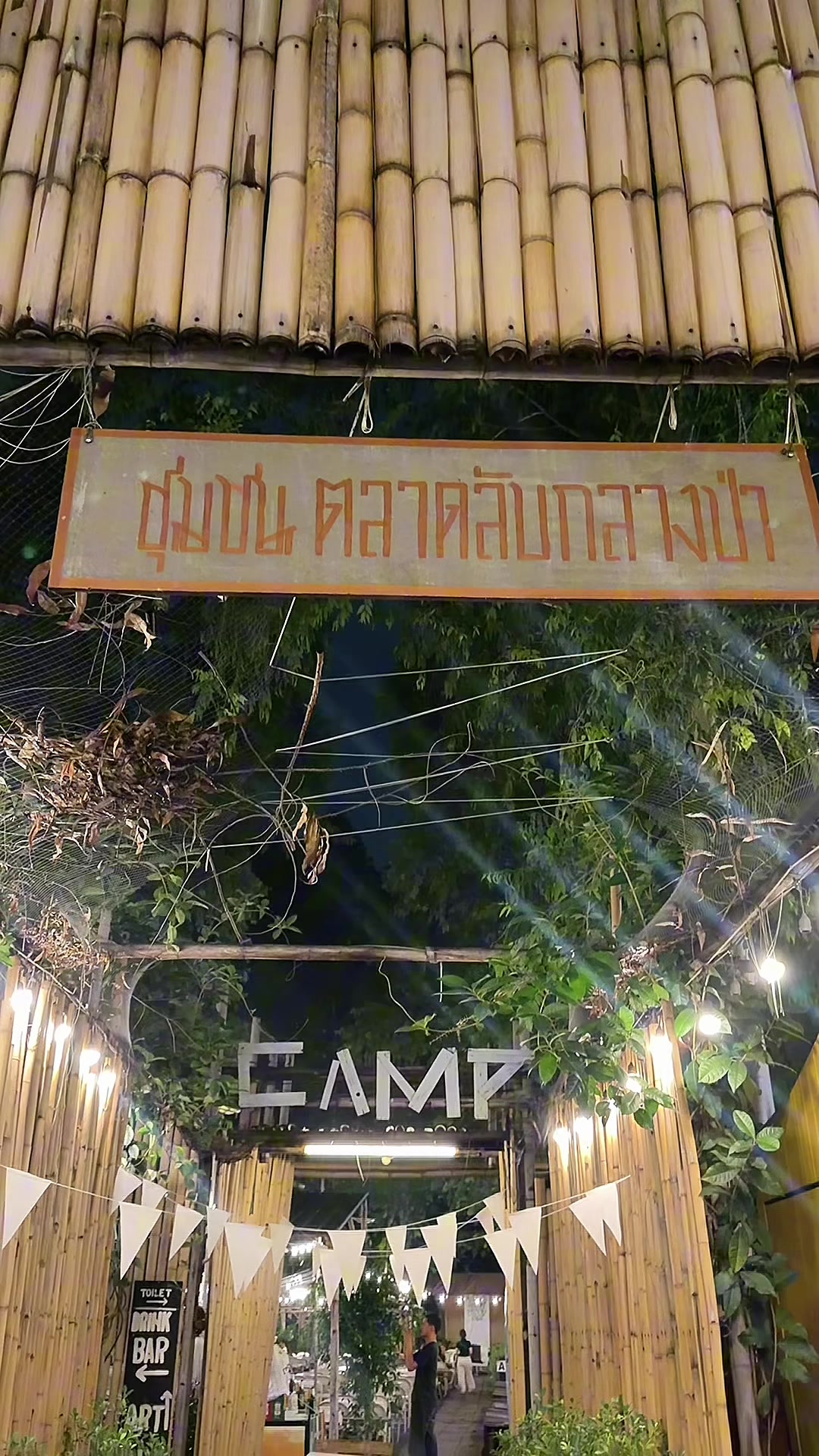 @เปิ้ลว่าเริ่ด.. ✨