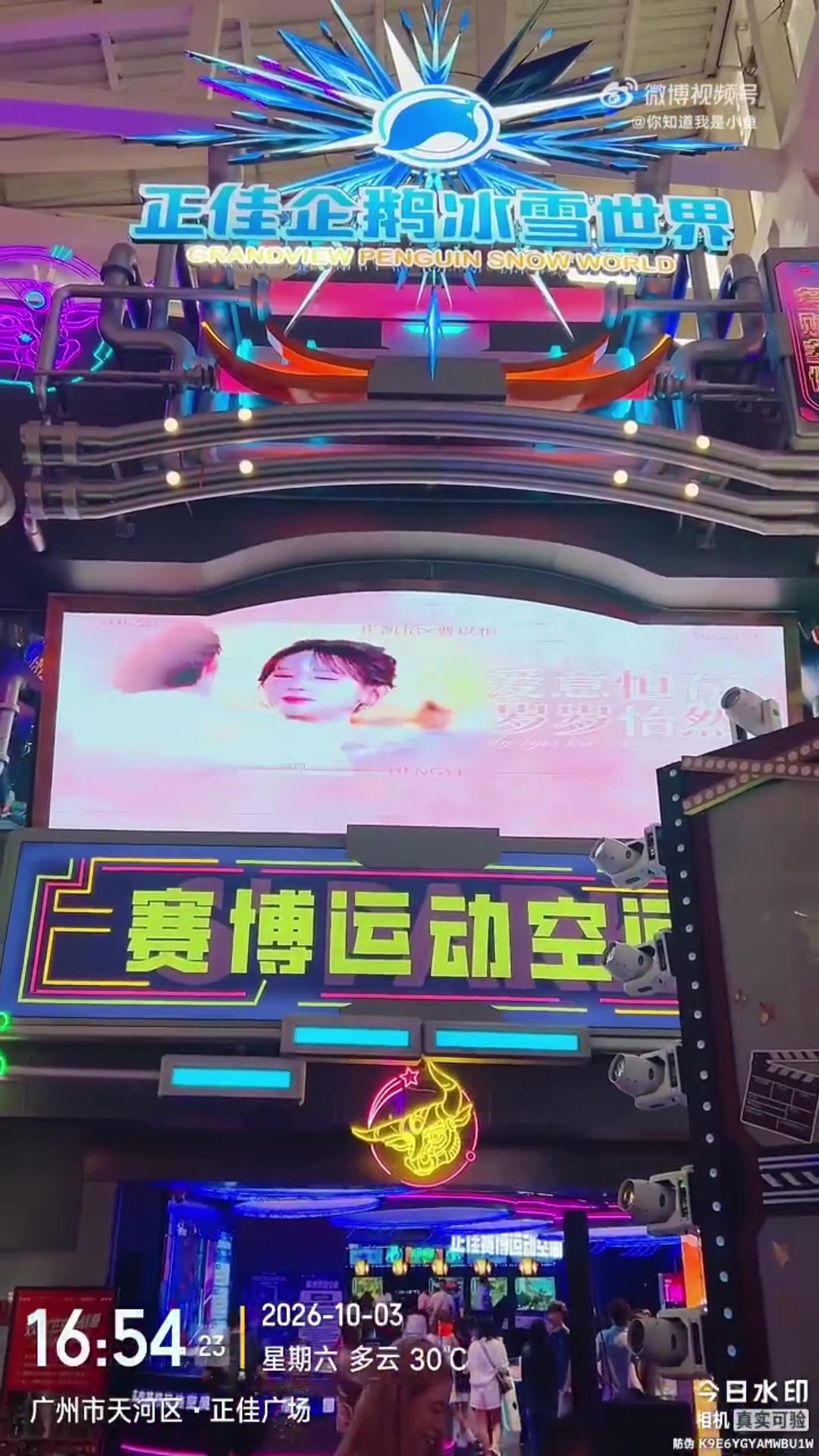 @๐ข๐ฎ๐ป๐ฎ๐ท๐ญ๐ฒ๐น๐ฒ๐ฝ๐1015