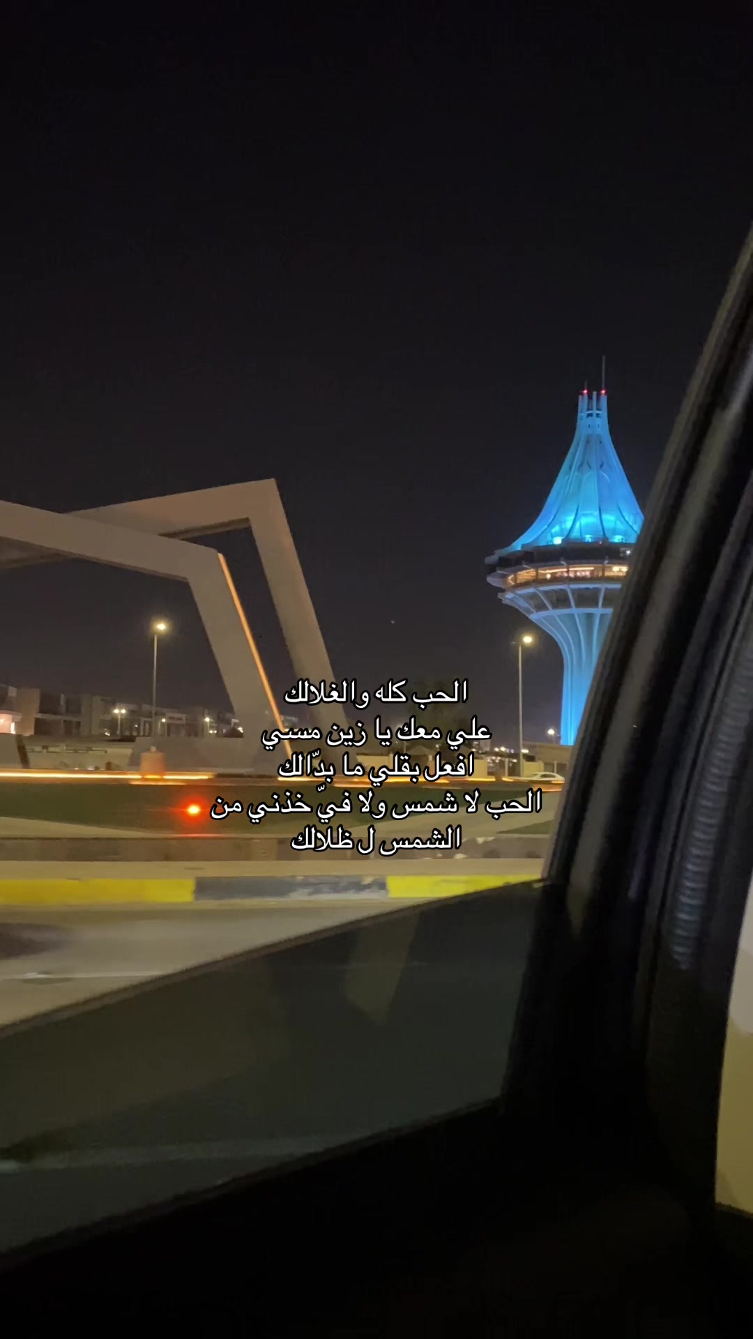 @غيم☁️