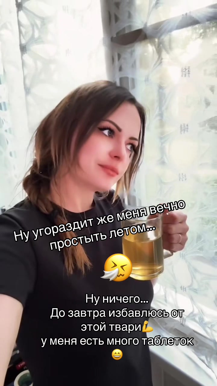 @Chuzhaya71