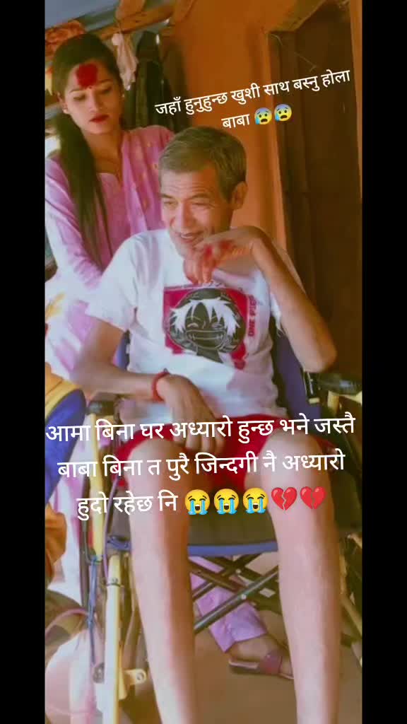 @Mis Bhawana💛