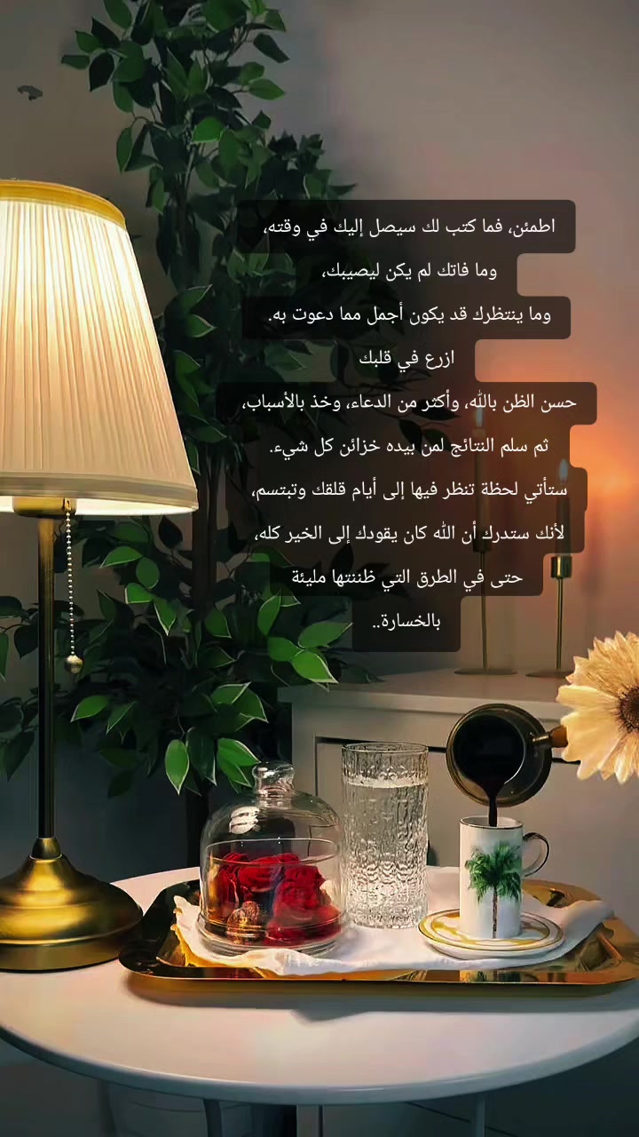 @☁️🇸🇦🤍